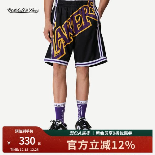 MN湖人队BigFace2.0运动短裤男
