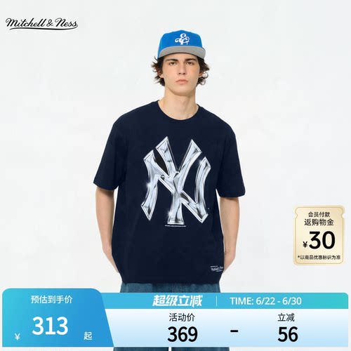 MNxMLB潮流运动短袖T恤男女同款