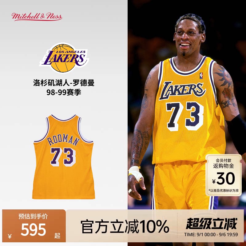 MN湖人队罗德曼73号球衣球迷版图片
