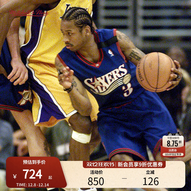 MN76人艾佛森99-00赛季3号球衣