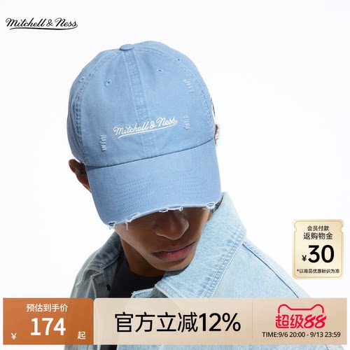 MN仿牛仔做旧棒球帽弯檐帽情侣