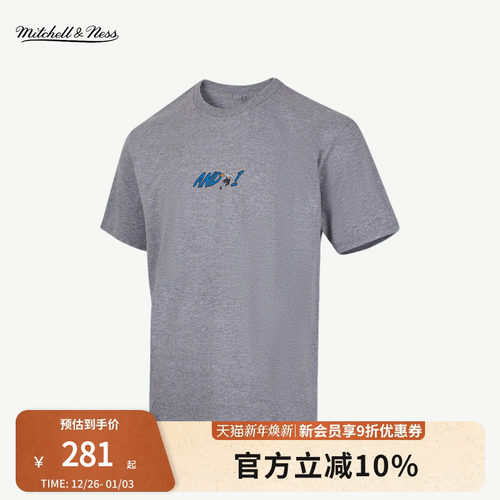 MNxAND1联名圆领短袖T恤男