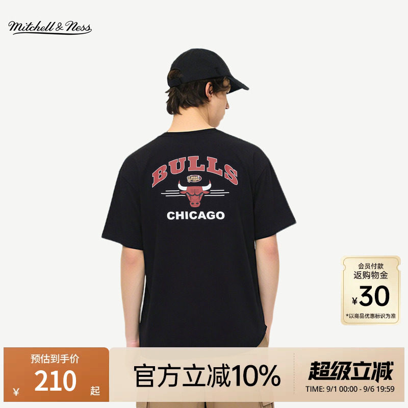 Mitchell&Ness运动T恤公牛独行侠勇士百搭网球运动健身上衣情侣MN