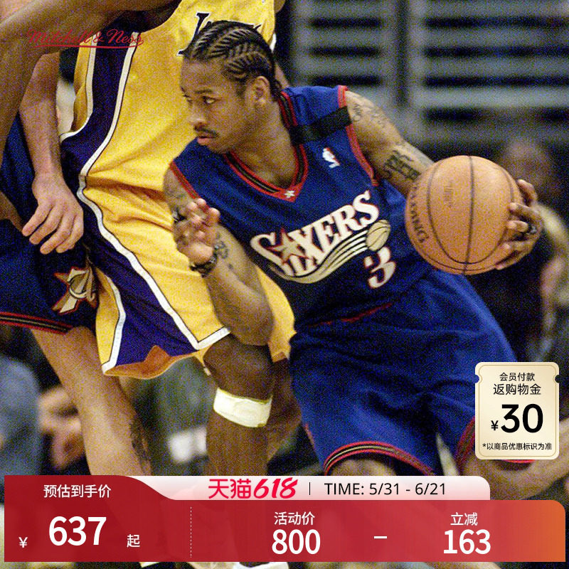 76人艾佛森99-00赛季NBA官方MN复刻3号球衣SW球迷版
