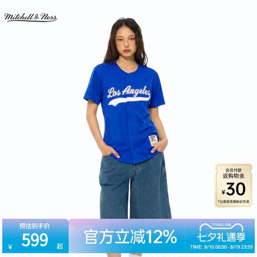 MNxMLB联名LA道奇短袖棒球开衫