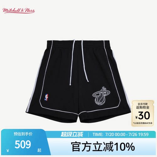 MN热火队11-12赛季球裤球迷版男