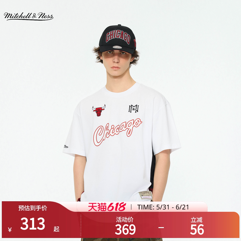 Mitchell&Ness短袖T恤26夏季新品公牛尼克斯简约百搭运动上衣男MN