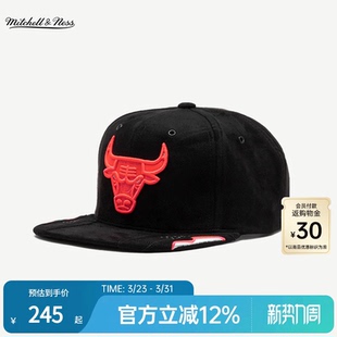 Mitchell&Ness棒球帽公牛队潮流百搭刺绣运动休闲遮阳平檐帽MN