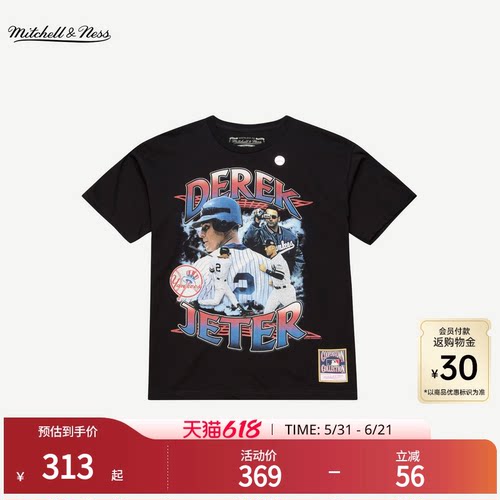 MNxMLB洋基队德瑞克基特短袖T恤