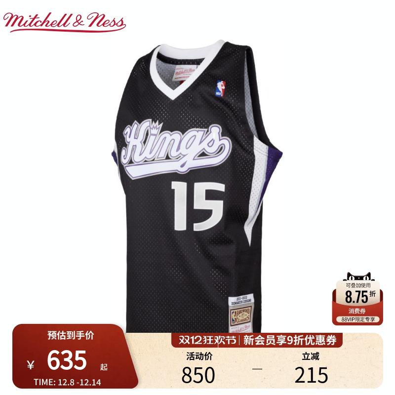 Mitchell&Ness NBA官方国王/考辛斯复古球衣11-12赛季SW球衣