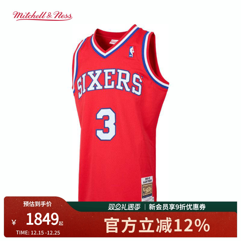 Mitchell&Ness NBA官方76人/艾弗森复古02-03赛季AU球衣运动男