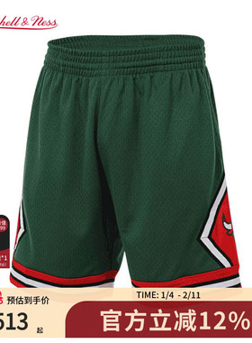 MN公牛队08-09赛季球裤复古美式复刻休闲球迷版正品运动短裤男NBA