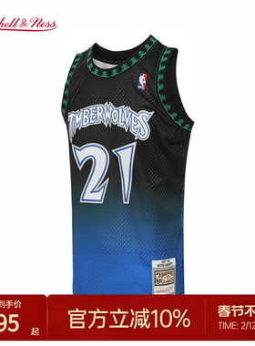 森林狼队加内特97-98赛季NBA官方MN复刻21号球衣SW球迷版