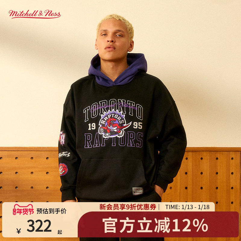Mitchell&Ness卫衣猛龙勇士美式重磅撞色保暖连帽运动卫衣男MN
