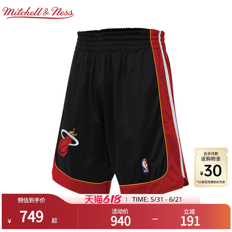 MN热火队05-06赛季客场球裤复古缎面正品运动短裤男AU球员版NBA