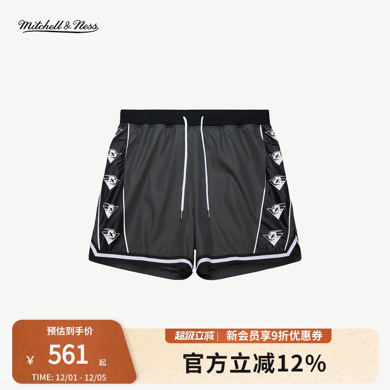 金州勇士运动透气梭织短裤MN