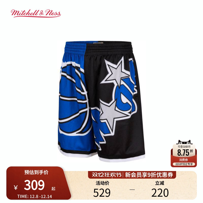 奥兰多魔术运动BigFace球裤MN