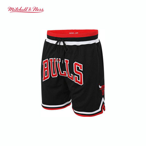 MNxJUSTDON联名公牛队球裤礼盒装