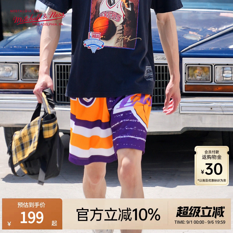 MN潮流BigFace3.0运送短裤集合男图片
