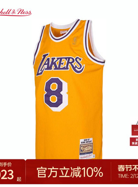 MN湖人队科比96-97赛季8号球衣复古运动服经典礼盒装球员版男NBA