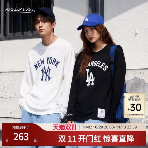 MNxMLB道奇洋基百搭长袖T男女