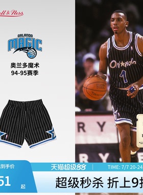 MN魔术队94-95赛季球裤美式透气运动篮球短裤集合SW球迷版男NBA