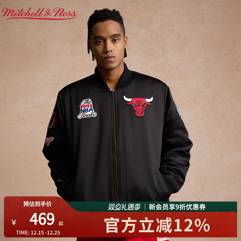 mitchell&ness夹克公牛湖人马刺魔术复古保暖防风棒球外套男MN