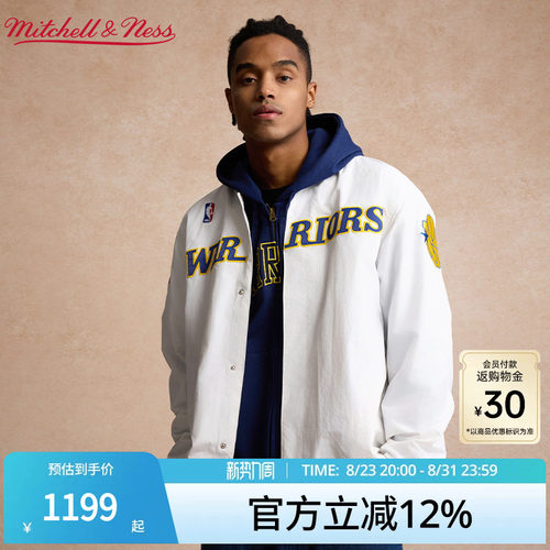 MN勇士队96-97赛季保暖棒球服男