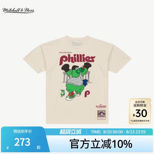 MNxMLB联名PHI费城人短袖T恤男女