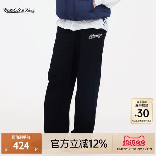 MN勇士队湖人队公牛队直筒裤男女