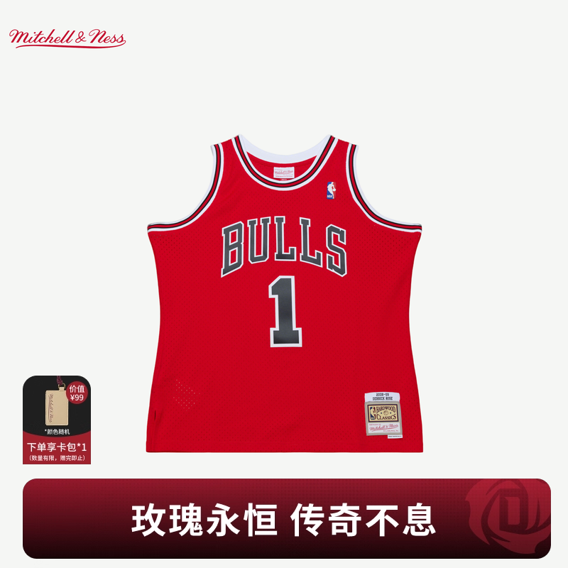 公牛队罗斯14-15/08-09/10-11赛季NBA官方MN复刻1号球衣SW球迷版,运动/瑜伽/健身/球迷用品,篮球服,淘宝优惠券,粉丝福利购,淘宝优惠卷