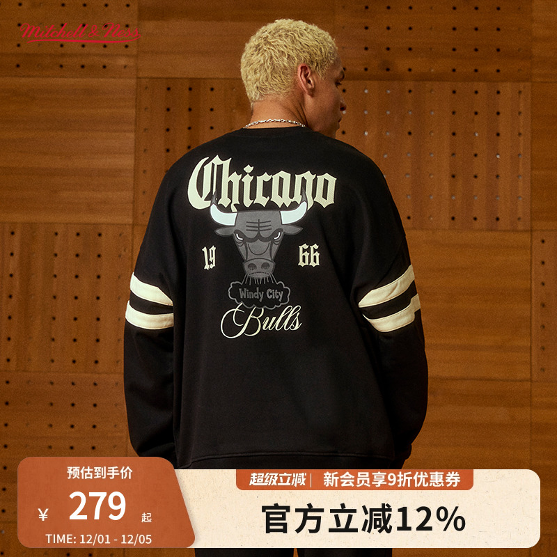 球队圆领运动卫衣男女MN