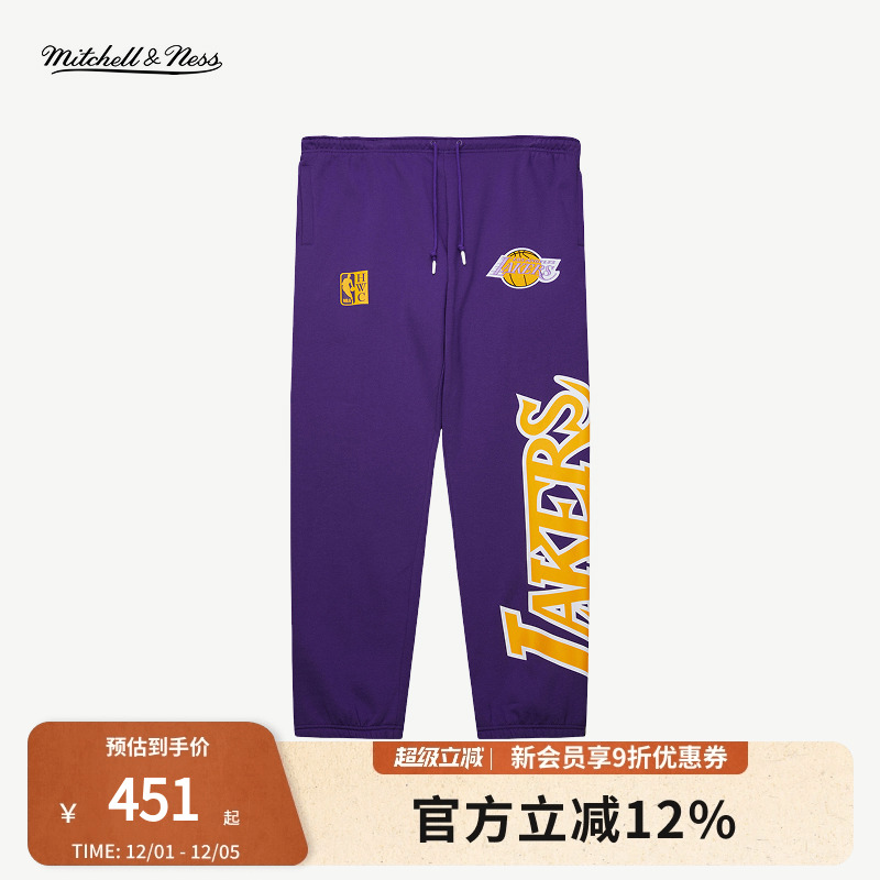 公牛湖人勇士队卫裤长裤男MN