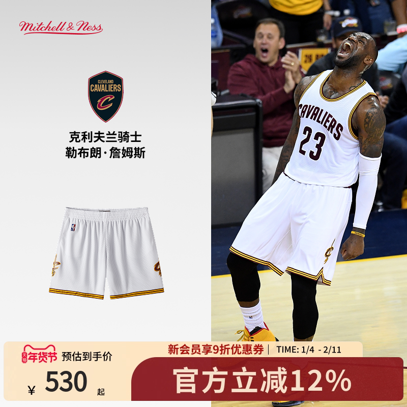 MN骑士队球裤美式复古经典休闲篮球训练球迷版正品运动短裤男NBA