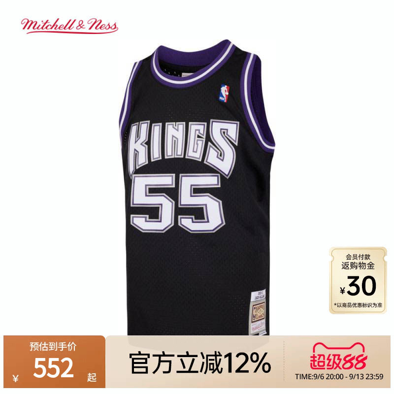 国王/灰熊/魔术/热火队威廉姆斯NBA官方MN复刻球衣集合SW球迷版