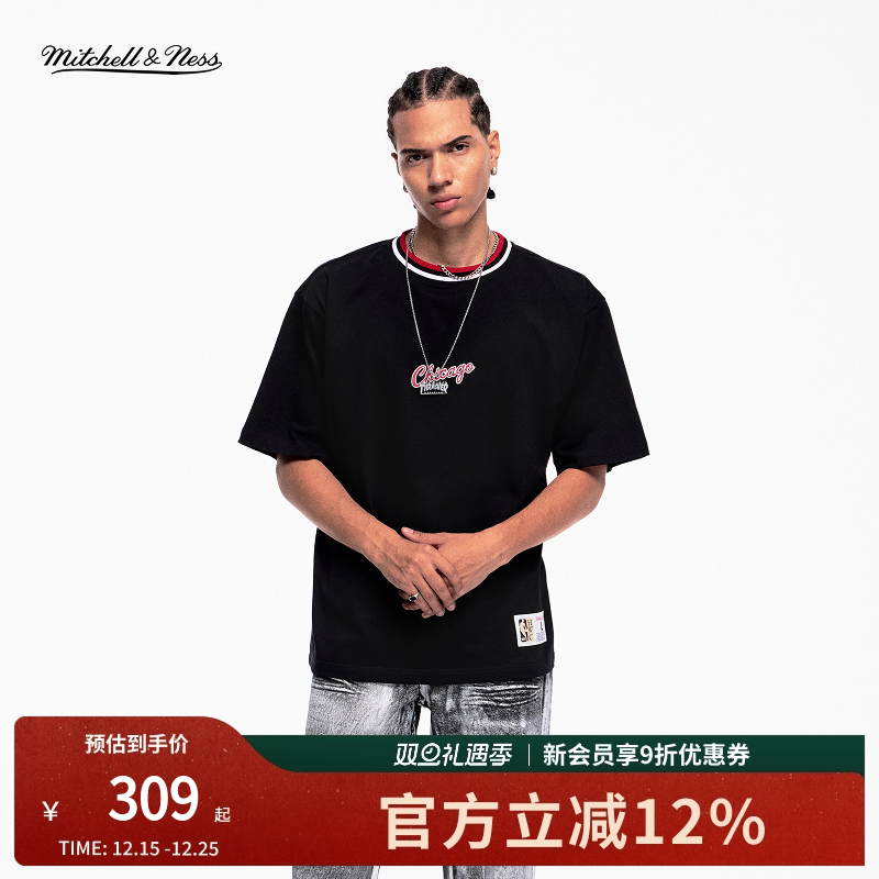 MN猛龙公牛经典简约短袖T恤男