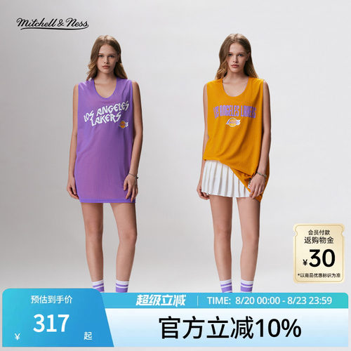 MN双面轻薄运动背心男女同款
