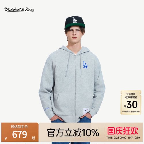 MNxMLB羊羔绒保暖卫衣外套男女