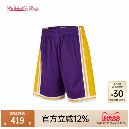 MN湖人队84-85赛季球裤球迷版