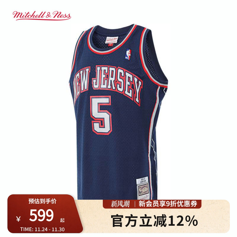 复古球服 重温经典