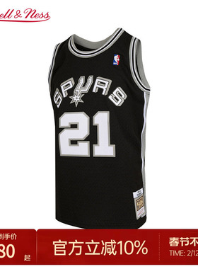 马刺队邓肯98-99赛季NBA官方MN复刻21号球衣SW球迷版