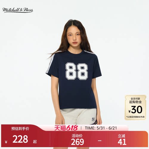 MN芭蕾风潮流运动短袖T恤女
