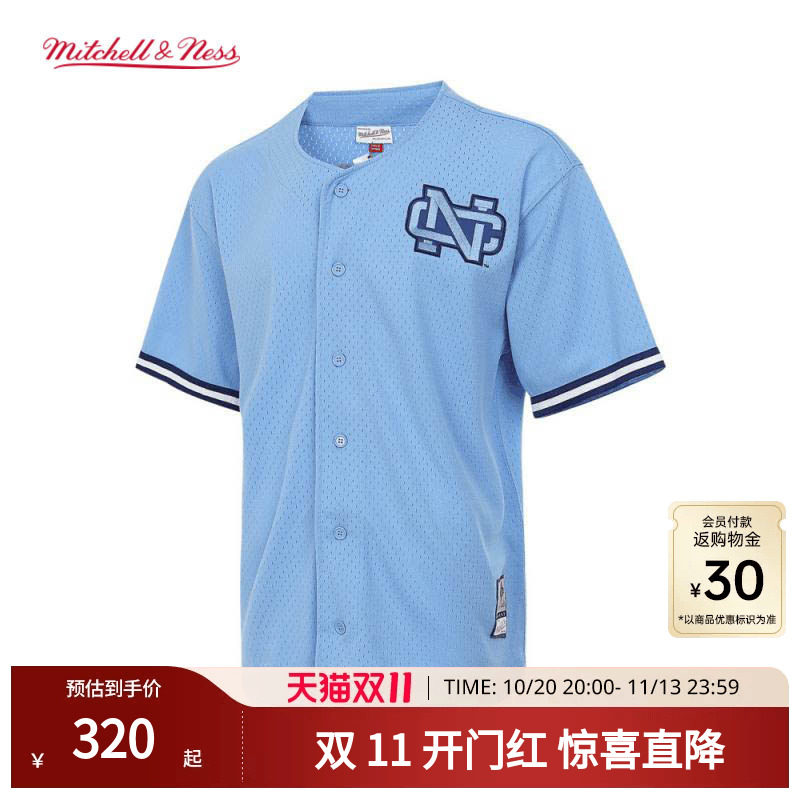 Mitchell&Ness短袖T恤湖人队美式经典百搭运动健身上衣集合男MN