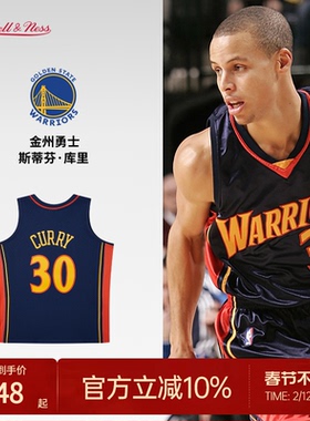 勇士队库里09-10赛季NBA官方MN复刻30号球衣SW球迷版