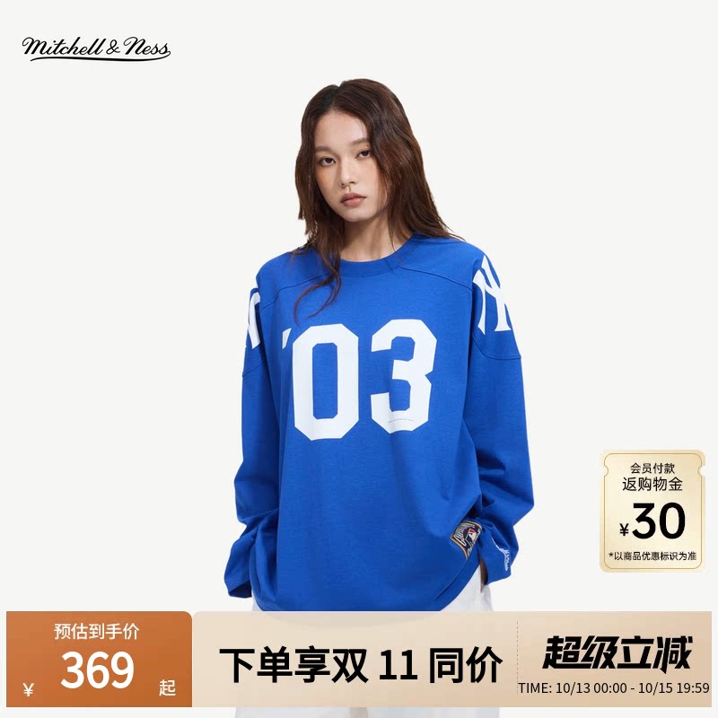 MN官方【MLB联名款】长袖T恤NY洋基美式复古百搭休闲运动上衣男女