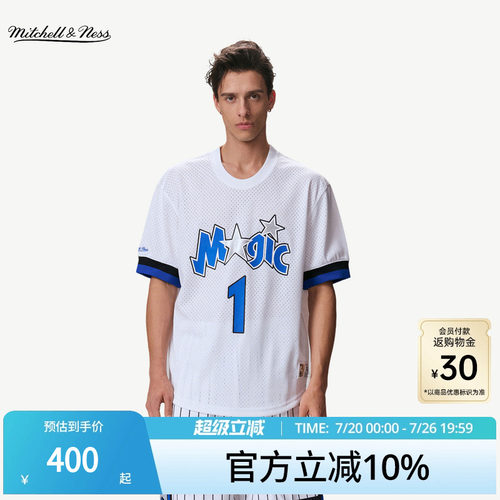MN网眼圆领运动短袖T恤集合情侣