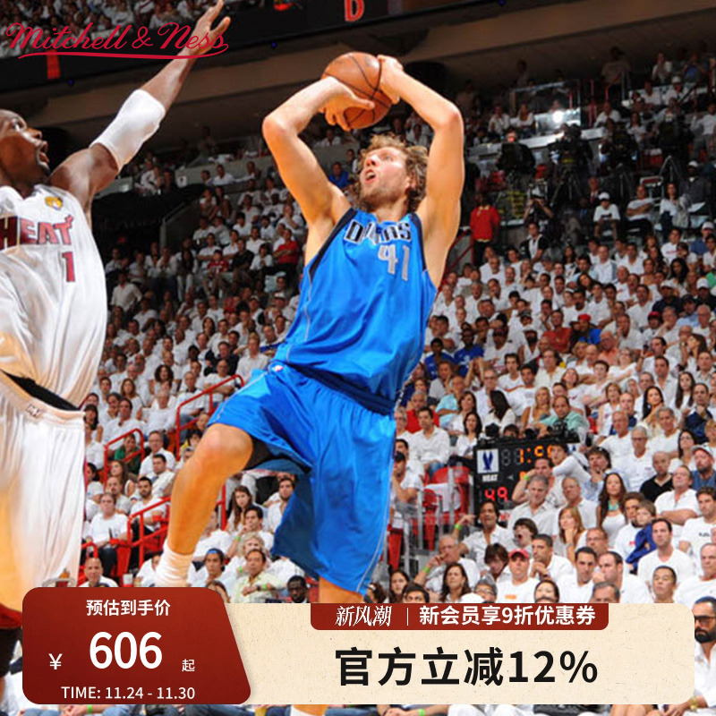 MN独行侠队诺维茨基41号球衣集合