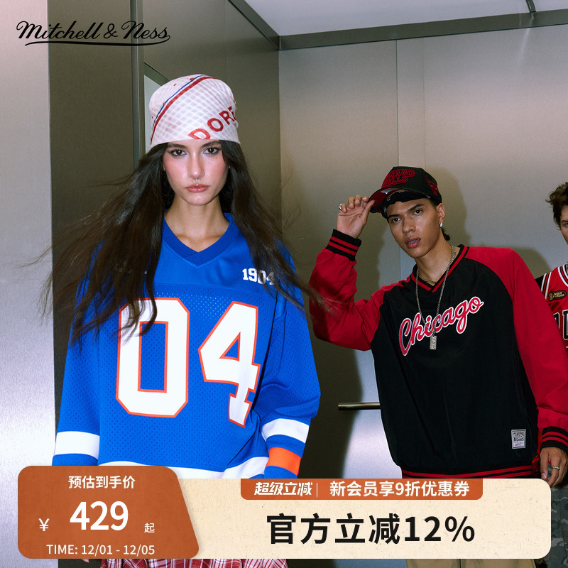 MITCHELL&NESS印花运动T恤