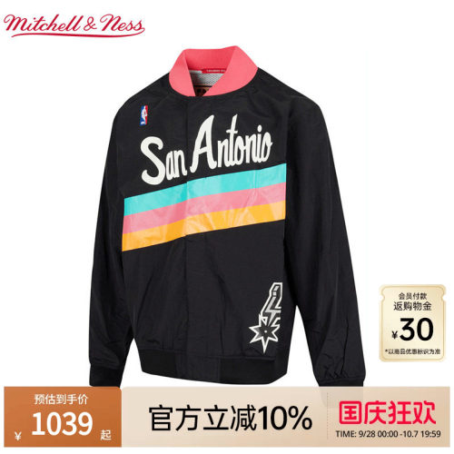 MN潮流防风保暖立领棒球夹克男