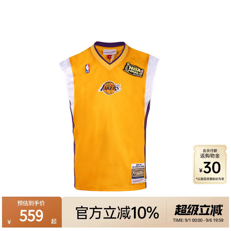 MN湖人队01-02赛季投篮服男图片